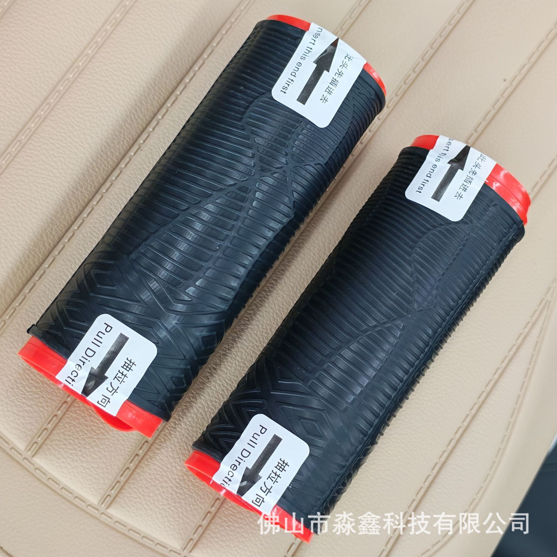 电动车摩托车硅胶防滑手拉式手把套夏季耐磨防晒防雨水手柄套通用