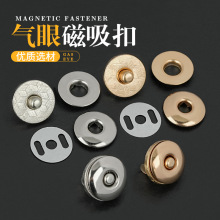 �����u�۴��������Ƥ��17mm���ۈA�δ��F�����R���FƤ�����~����