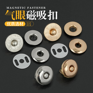 �����u�۴��������Ƥ��17mm���ۈA�δ��F�����R���FƤ�����~����