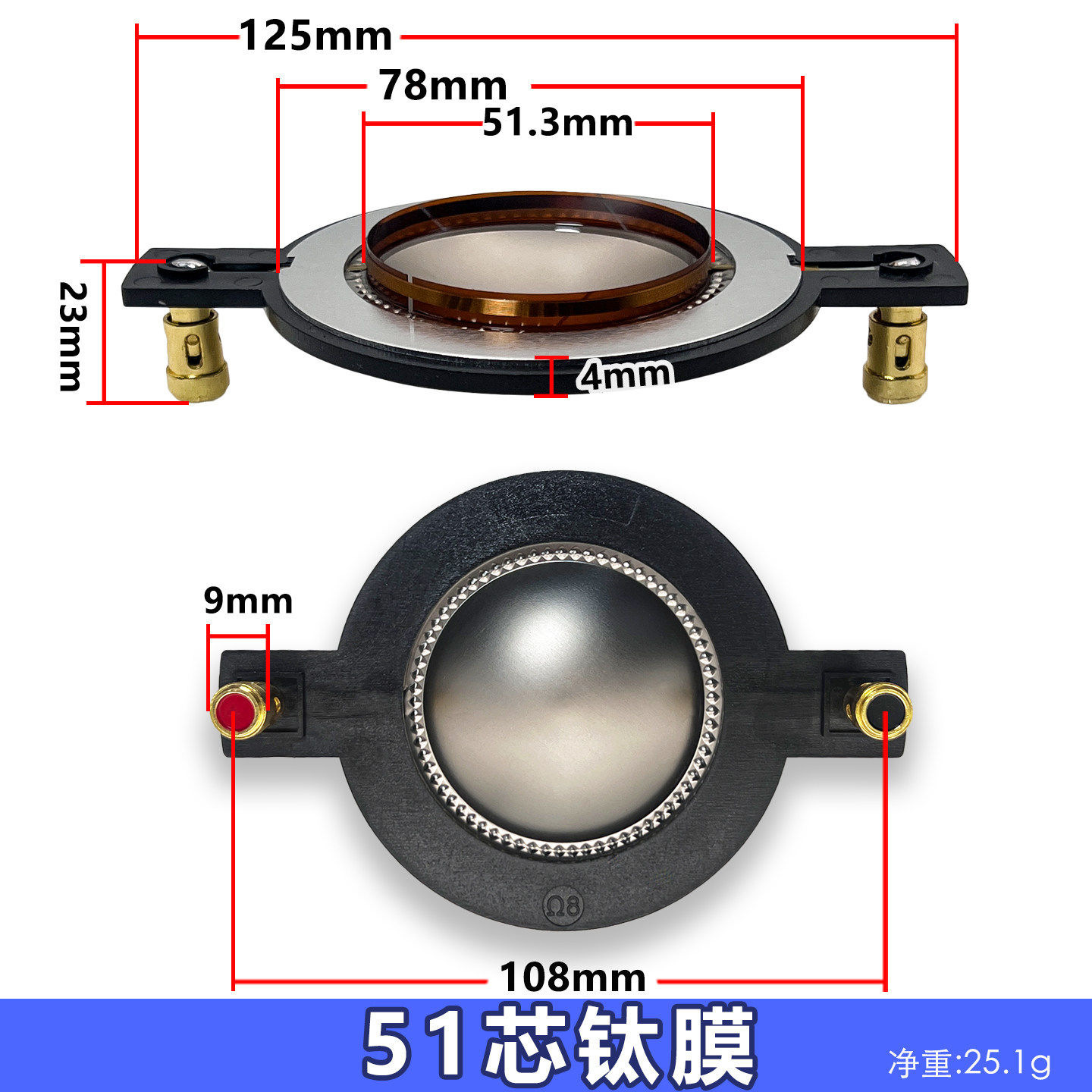 34 / 44 / 51 / 72 / 75 / 99.2mm conjunto de diafragma agudo en stock acessorios de sonido de escenario bobina de voz image 10