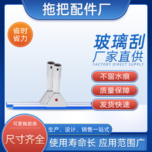 �������μ��ñ������ò����ε��ذ������ˮ����������s�U������