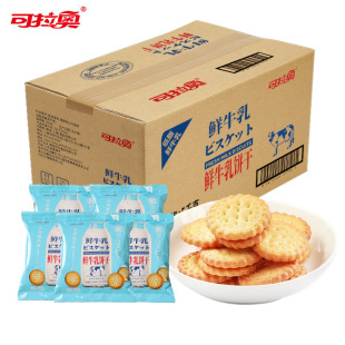 �����W���}ζ�߲�ɢ�bС�A�ţ����ζ���}��ʽ�5kg/������ʳ