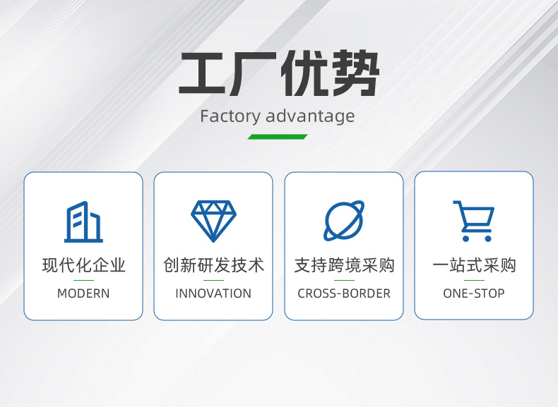 湿式静电除尘器