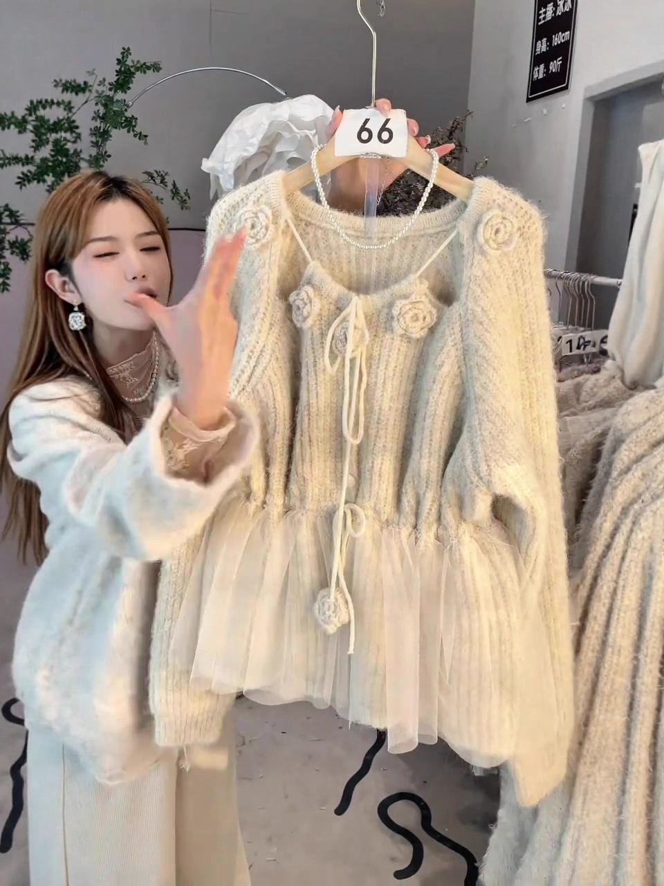 Cute demi-season cardigan with bow