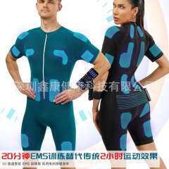 新しいEMSフィットネス服電撃スポーツウェアEMSパルス服電気服EMSエネルギーボックス怠け者フィットネス