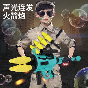 ����ܛ���������ֻ�������ݙC�l���ȓ��ڃ�ͯ��ߘ��W������