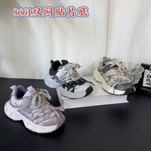 童鞋批发新星大黄蜂吧儿童鞋男女童运动鞋双网魔术贴扣贴片底鞋批