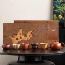 三仑紫砂西施壶功夫茶具套装家用高档送长辈领导老师商务伴手礼