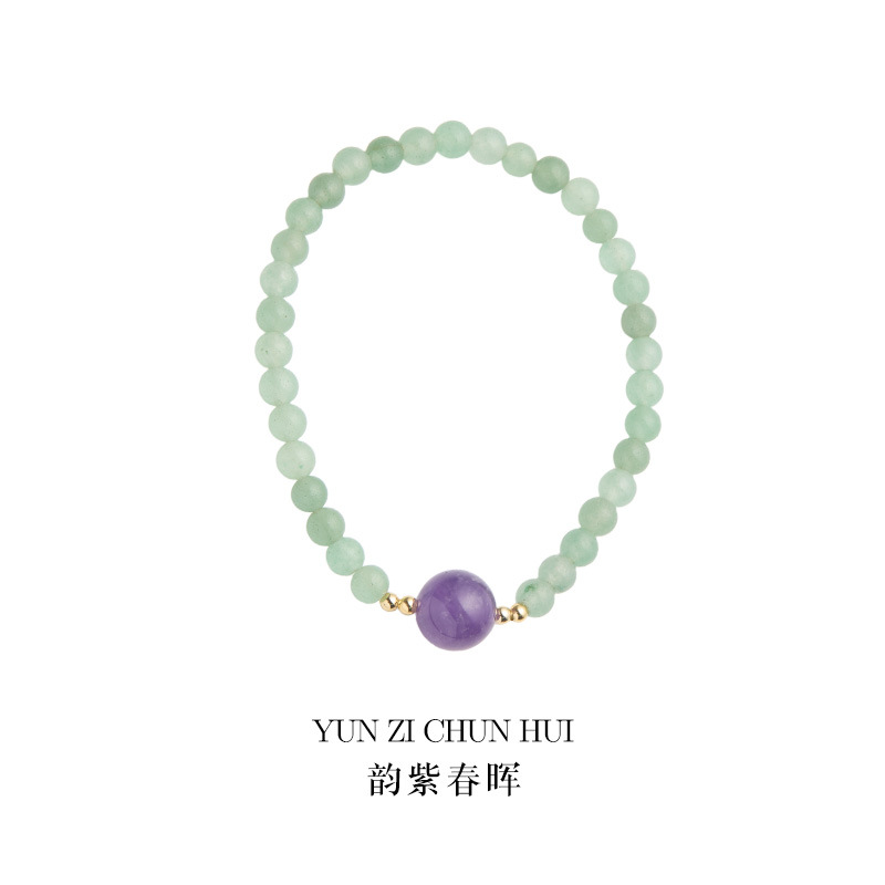 [Yun Zi Chun Hui] 4mm 그린 어벤추린 자수정 팔찌