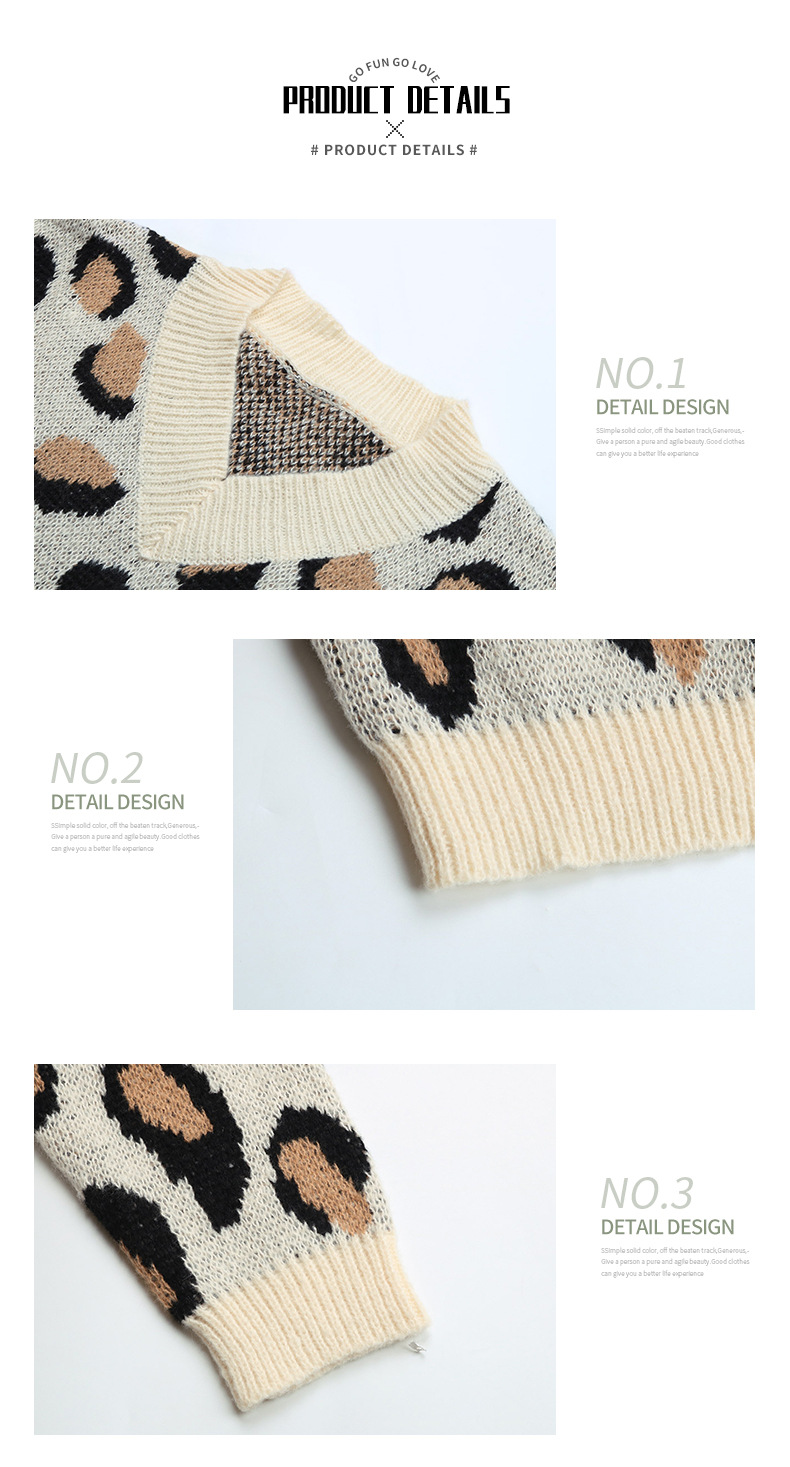 Maglione a maniche lunghe sciolto girocollo lavorato a maglia con stampa leopardata_voghion.com