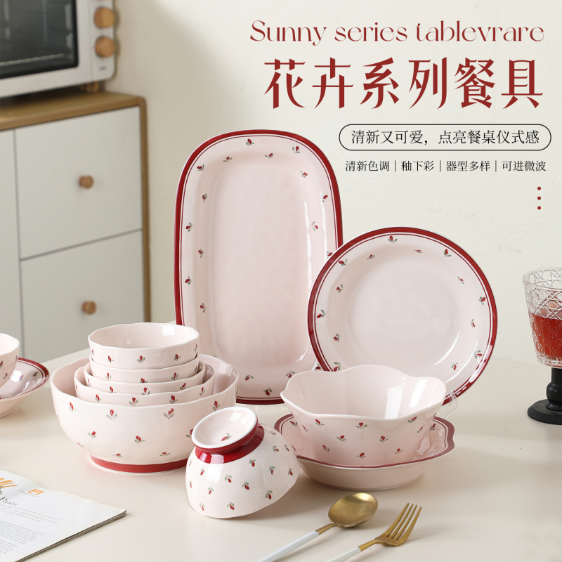 Underglaze Colored Ceramic Bowl and Plate Dinnerware Set for Home Use, Featuring Clear Floral Designs, Including Rice Bowls, Dinner Plates, Soup Bowls, and Fish Plates