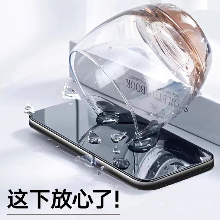 Adecuado para vivoY100 pantalla curvada película templada UV y100 pegamento completo cubierta completa película protectora borde pegamento anti-Peeping película