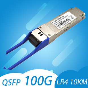 Spot Et7402-Lr4 Single-Mode 10Km 100g Optical Module Compatible with Edgeecore Dropshipping