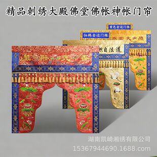 �߶˾�Ʒ�̽�������ׯ�����T�������������T��������������