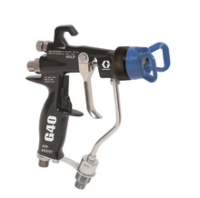 美国进口固瑞克26B510喷枪 专业级喷涂工具 空载排量大
