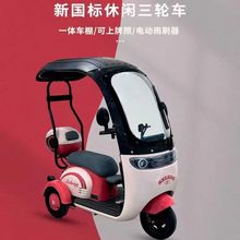 �¿���˿����ƕr��늄���݆܇�Ԏ�һ�w܇�������p�������݆܇