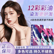 ��孴���p֧����һ���w�װl����Ⱦ�l���l�����l�ꌣ��Ⱦ�l�����l