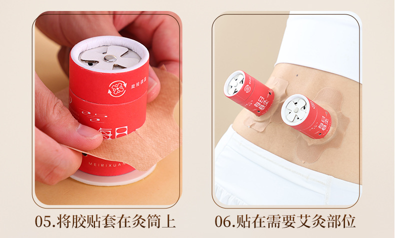 Portable Single Hole Moxibustion Tube Mini Hanging Moxa Stick Holder for Home Warming Care details