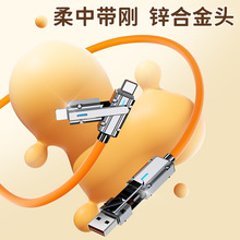 ���϶���䔵����100W�C�׾��W���m����O���A��TYPE-C�֙C������
