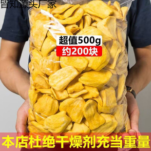 Խ�Ϯa���}�۴�����eÓˮ���rˮ����ʳ��Ƭ����С�����l��ʳ