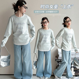 �ÿ��⴩�L��Ůͯ�����¿�2026������¿�r�����