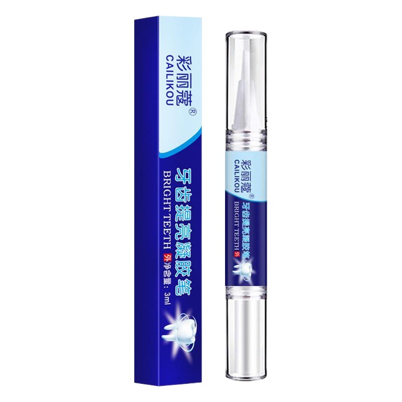 Teeth whitening pen teeth care remove yellow teeth smoke teeth remove tea stains fast teeth cleansing teeth brightening pen