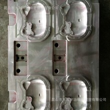 �K��ע��ģ���_�l�OӋ����Ʒ���z������Ʒ�c�����߾��ȶ���ӆ��