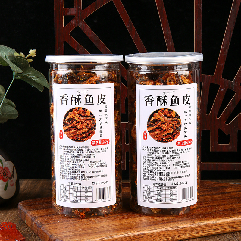 Wholesale Internet Famous Instant Crispy Fish Skin Fried Cod Skin Sweet and Spicy Crispy Seafood Fish Dried Snack 258g 