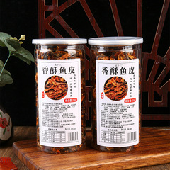 Wholesale Internet Famous Instant Crispy Fish Skin Fried Cod Skin Sweet and Spicy Crispy Seafood Fish Dried Snack 258g 