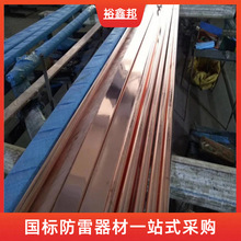 ���~�ӵ���40*4T2ĸ�� ���ȸ� �ߌ�� Ҏ���Rȫ50*5 10*100