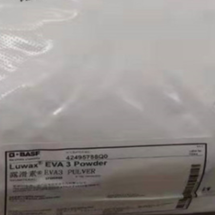 巴斯夫蒙旦蜡 BASF  Luwax OP光亮剂行业 PVC 地板 汽车 皮革