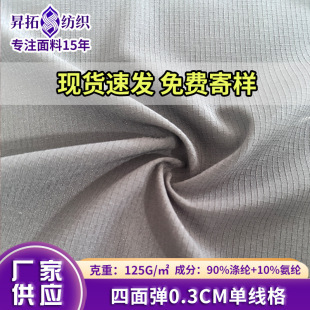 �F؛75D��]0.3�������揗 �����ٸɏ����\��ѝ�� ���b��������