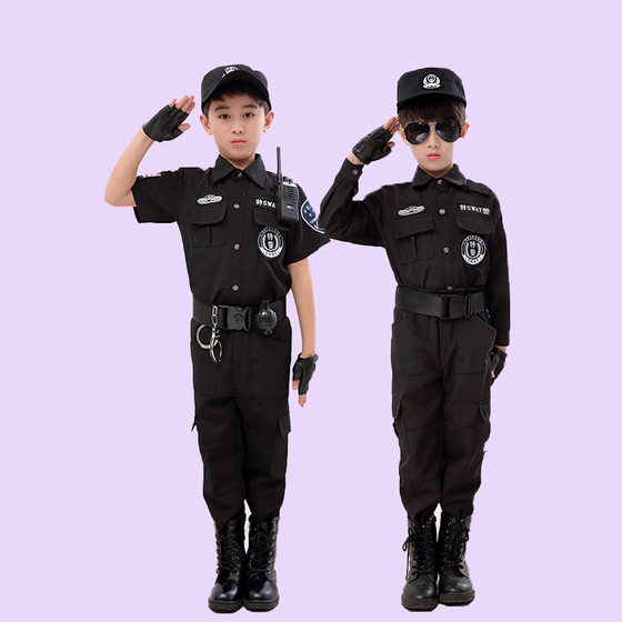 Children's Special Police Uniform suit Military Uniform Performance Uniform Police Officer Uniform Boys and Girls Police Sergeant Special Soldier Children's Performance Uniform