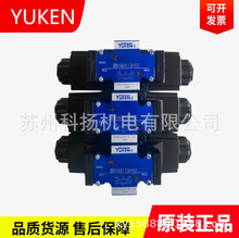 ձYUKENŷ951A0114H02Һѹ 951A0113H03ԭװƷ