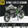 Kawasaki H2R Black