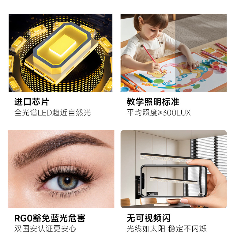 [Estrictamente seleccionado] Araña moderna de espectro completo minimalista italiano, ligero, comedor de lujo, barra de bar para el hogar, araña larga