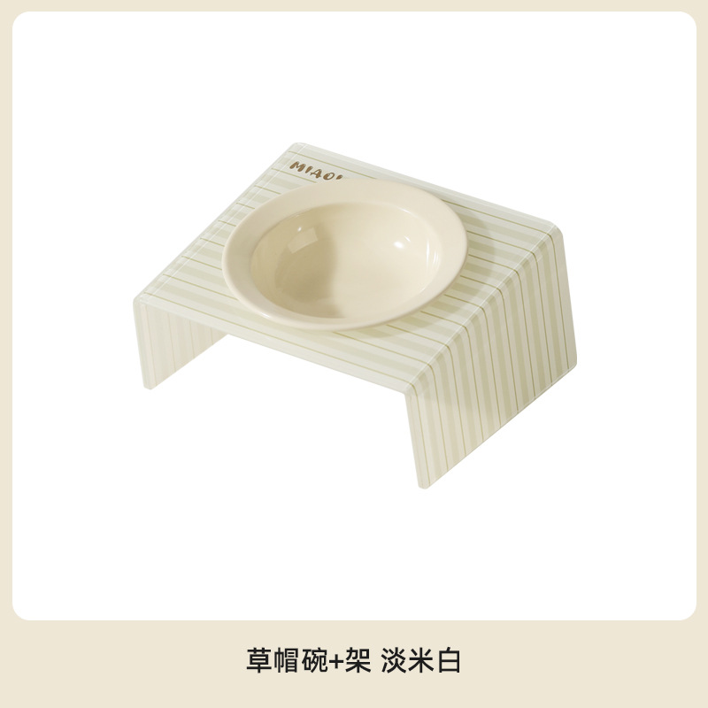 Sombrero de paja de un solo tazón + marcos de puerta acrílico blanco arroz (blanco arroz pálido)