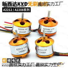 ��ģXXD늙CA2212�����_�oˢ늙CKV1000/1400/2200/2450 �����R�_
