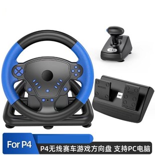 PS4�Α���Pِ܇�Α���P4��һ����P ֧��PC��X/��׿/PS3