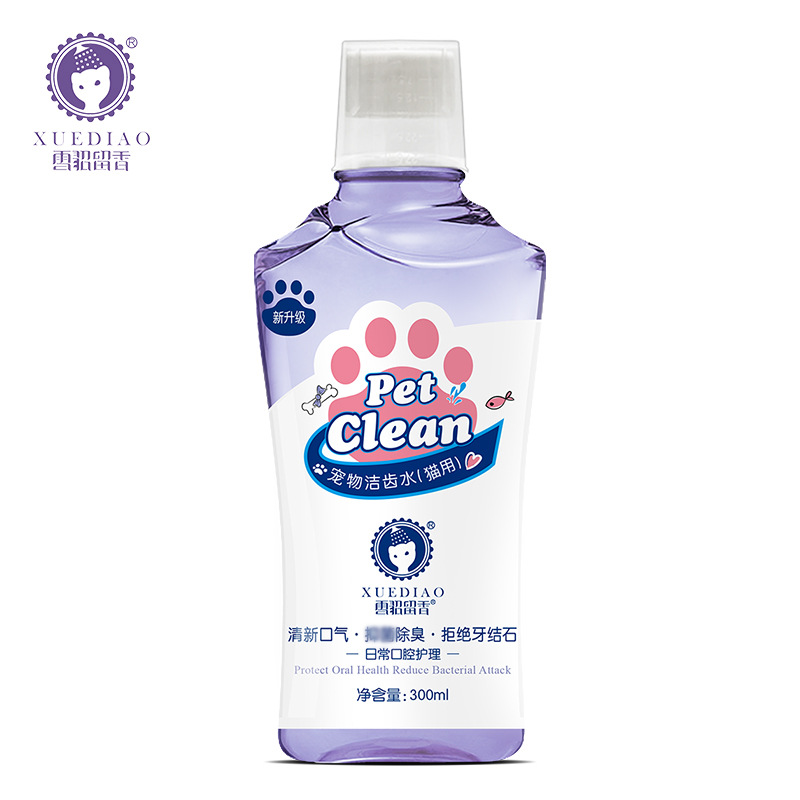 Furión enjuague bucal para mascotas, limpieza oral para perros y gatos, desodorante, tartar dental para mascotas, agua de limpieza dental para mascotas