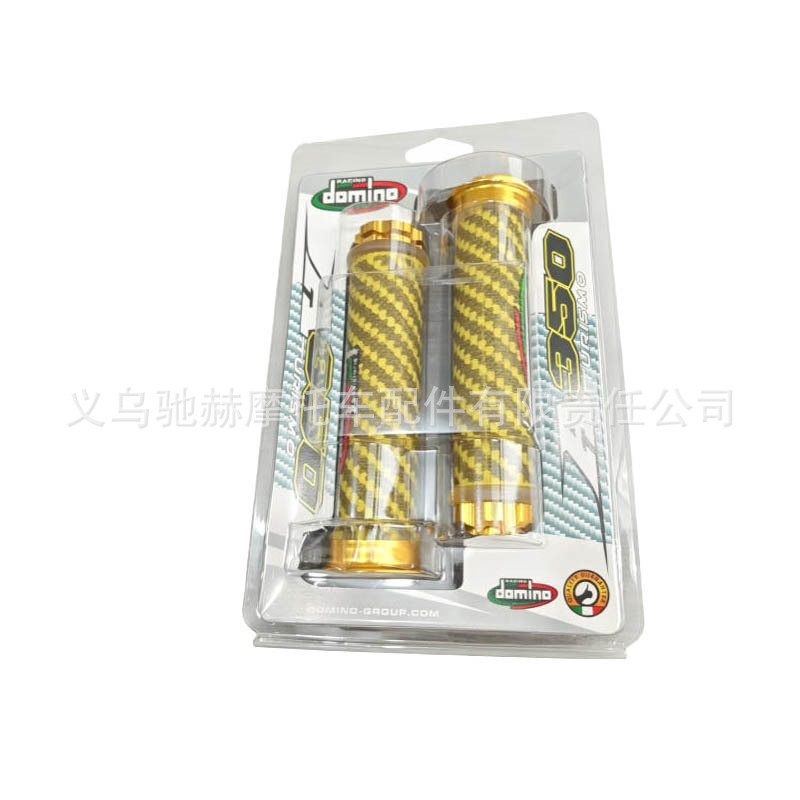 Cross-border bestseller: Universal motorcycle modification handlebar grips, modified motorcycle handlebar covers with blister packaging
