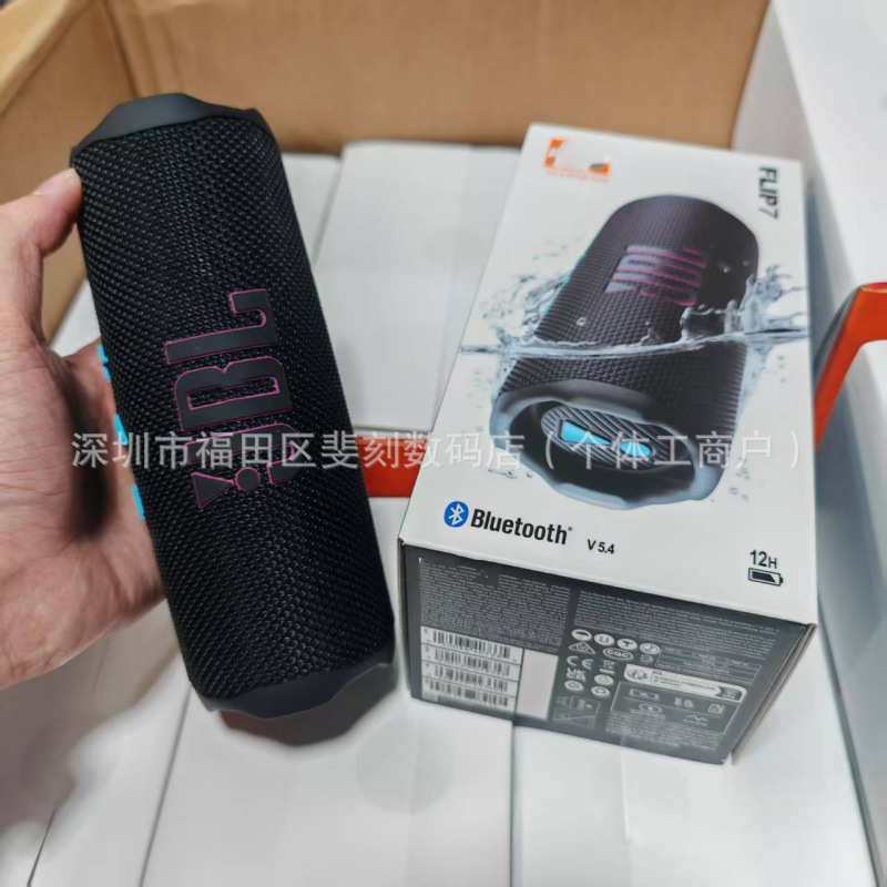 国境を越えた適用 FLIP7 Bluetooth スピーカー万華鏡第 7 世代スチール刻印ポータブルサブウーファー外観屋外デスクトップオーディオ|undefined
