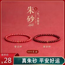 ��Ȼ��ɰ���Ů��Ʒ����Ͻ�ɰ��ɰ�ִ�Ů�������걾����Ů�ѶY��