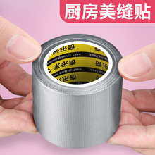 �¿�ˮ���ܷ��z�N��ϴ��ϴ��ˮ��߅����©�zϴ�������p