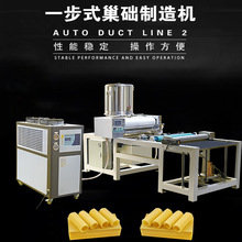 ȫ�Ԅӳ��A�Cȫ�Ԅ�750mm���A�Cȫ�Ԅ�Ϟ�T����C��һ��ʽȫ�Ԅ�