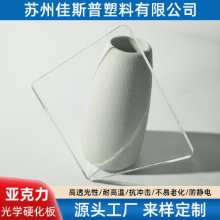 ��W�����o늁��������Ӳ��͸���ЙC��������ȼpc������ӹ��и�