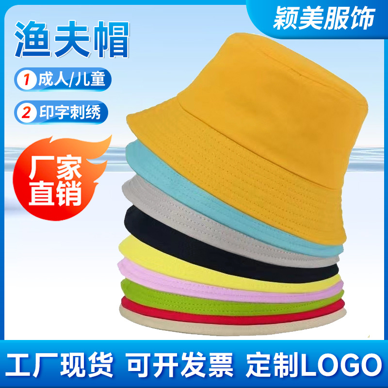 Doble cara sombrero pescador al por mayor protección solar padres-hijos sombrero publicitario cúpula logo bordado sombrero de montaña al aire libre