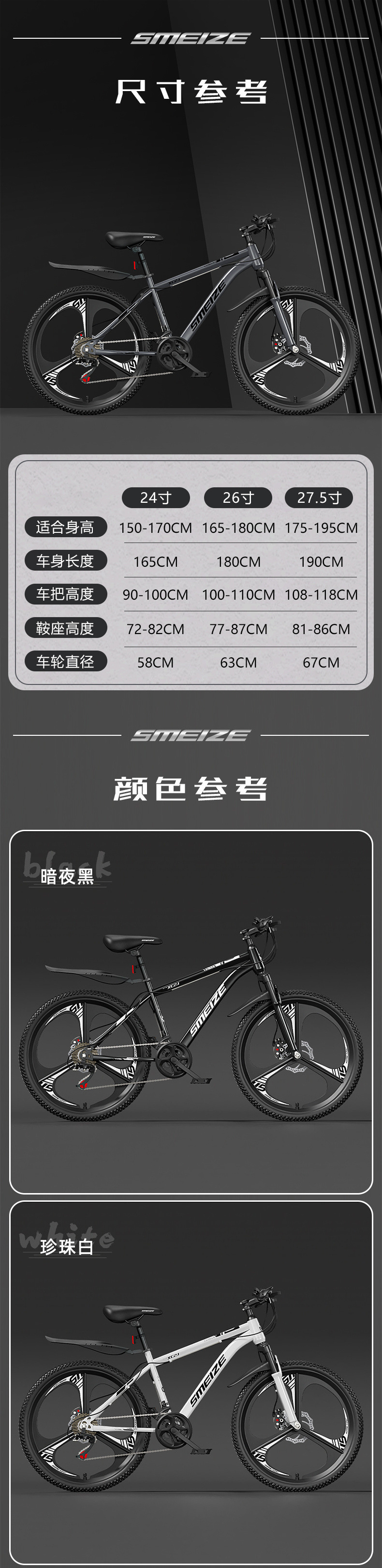 550b2473-5d96-4afe-a23c-9007d2ffbe9c.jpe