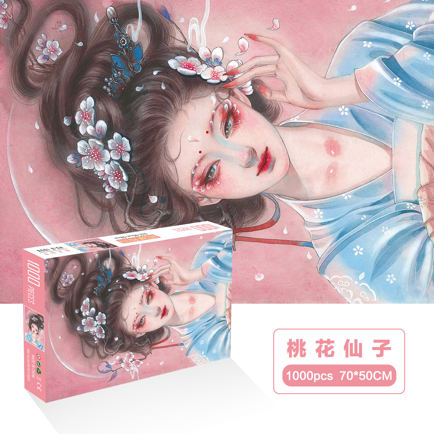 1000 unidades rompecabezas de papel dibujos animados paisaje alta dificultad cerebro quema juego juguetes educativos noche mercado puesto suministro