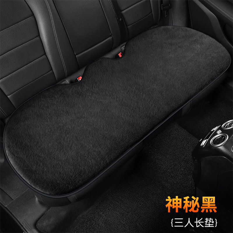 Plush Intelligent AI | Wuzuò Multi-function pad - non-heating-long-cushion-mysterious-black